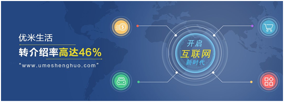 【装修小白必看】成都互联网装修公司前三强最新排名