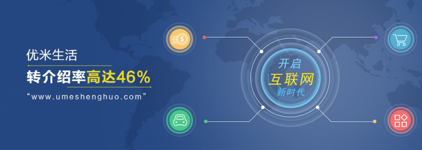 成都哪个装修公司好