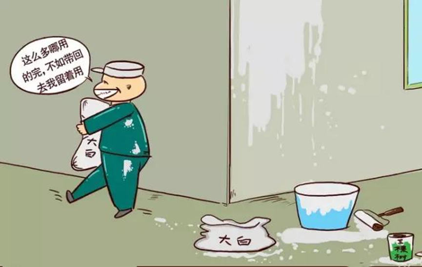 在成都自己装修好还是装修公司好?