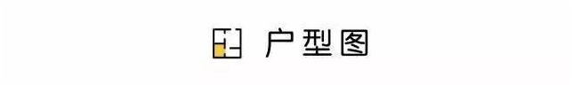 成都装修公司 90平米装修案例