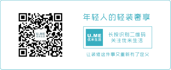 成都装饰公司哪家好?中国十大装修公司推荐
