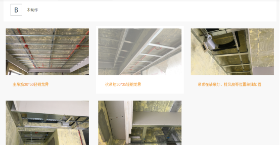 成都装修队排行，成都装修公司哪家好？