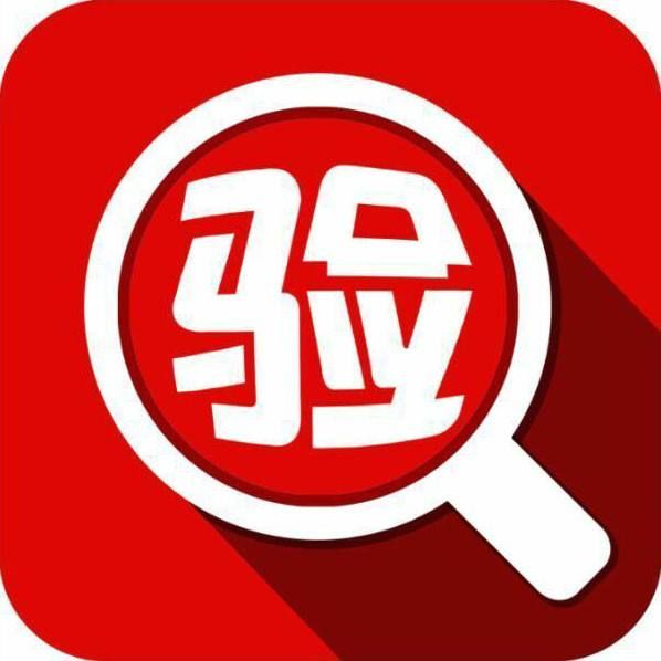 成都专业量房验房的装修公司推荐
