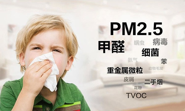 这些装修材料含甲醛最多 这才是甲醛的源头