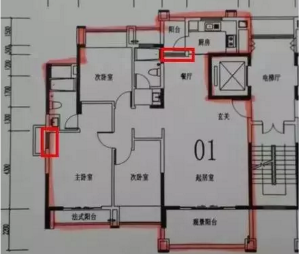 搜狗截图17年12月05日1335_19.png