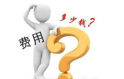 为什么装修公司报价差别大
